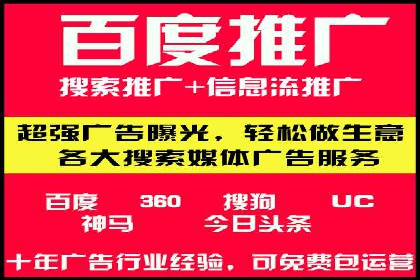解析开户返点在保险行业的运用案例